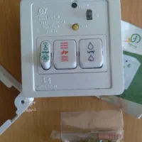 ابزاری مختلف بدونه تخفیف ارسال و اینا هم نداره