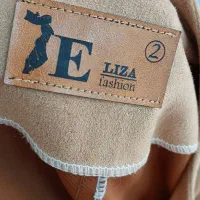 لباس|لباس|ارومیه, |دیوار