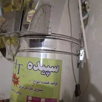 سبزی خرد کن