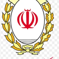 وام ۳۰۰ میلیونی بانک ملی دریافتی ۱۸۰ میلیون