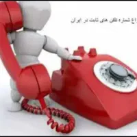 خط رند محدوده بازار