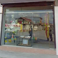 اجاره مغازه تجاری
