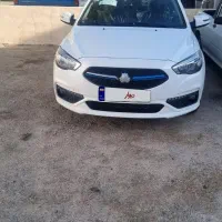 حواله ساینا s