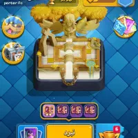 کلش رویال لول 47