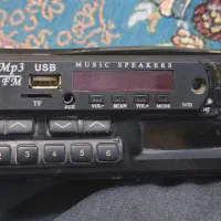 ضبط ماشین SR-360C