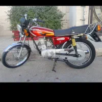 موتور پلا ک ملی