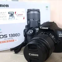 دوربین عکاسی و فیلمبرداری کنون1300D|دوربین عکاسی و فیلمبرداری|پردیس, شهرک صنعتی خرمدشت فاز ۷|دیوار