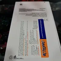 گوشی سامسونگ A55 آکبند زیرقیمت|موبایل|رشت, رودباری|دیوار