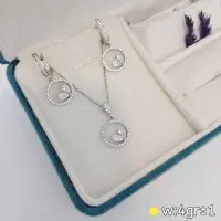 انواع نیم ست جواهری نقره