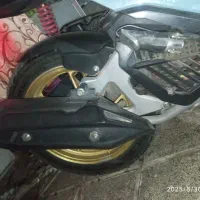 موتور کلیک s2. 150 کویر