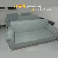 مبل شویی صالحی|خدمات نظافت|فشاپویه, |دیوار