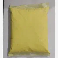نوره‌زرنیخ‌اصل