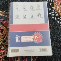 کتاب فیزیک دهم قلم چی آبی|کتاب و مجله آموزشی|نورآباد ممسنی, |دیوار