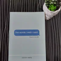 کتاب ۴ جلد|کتاب و مجله ادبی|بندر انزلی, مسکن مهر|دیوار