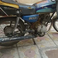 موتور مزایده ۸۹