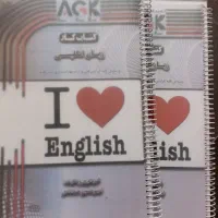 منابع و پکیج های آموزشی ارشد وزارت بهداشت|کتاب و مجله آموزشی|تهران, زعفرانیه|دیوار