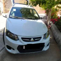 کوییک 1400