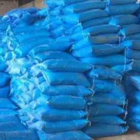 خرید کود اوره یا حواله|خدمات باغبانی و درختکاری|ایرانشهر, |دیوار