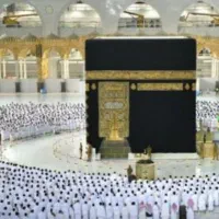 فیش حج تمتع