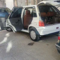 خدمات تاسیسات
