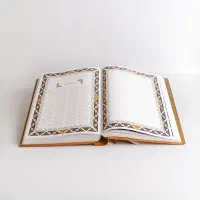 شاهنامه نفیس جلدوجعبه خاتم شده رحلی(کد۱/۱۲)فخررازی|کتاب و مجله ادبی|تهران, بهارستان|دیوار
