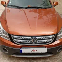 اچ سی کراس مدل 97  بی رنگ|خودرو سواری و وانت|کرج, عظیمیه|دیوار