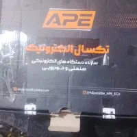 acu apeورژ۷نو اکبند