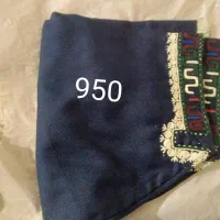 شلوار سنتی ترکمنی|لباس|گمیشان, |دیوار