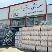 فروش پخش عمده تکی بخاری هیتر برقی فن دار، ساده مهر|بخاری، هیتر، شومینه|تهران, شادآباد|دیوار