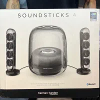 هارمن کاردن 4