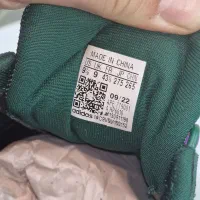 کتونی اورجینال ماراتون تریل zx8000|کیف، کفش، کمربند|تهران, فردوسی|دیوار