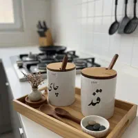 لوازم اشپزخانه قیمت خرید