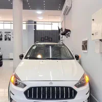 اطلس ۱۴۰۴