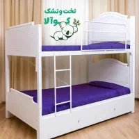 تخت خواب دو۲طبقه(میزبان میهمان )فلزی وکیوم کوالا