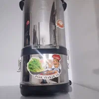 سبزی خرد کن