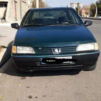 آر دی، دوگانه دستی کپسول بزرگ