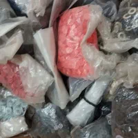 دکمه لباس|لوازم خیاطی و بافتنی|پرند, فاز ۶|دیوار