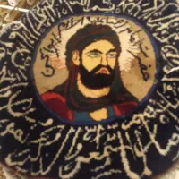 تابلو فرش