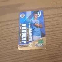 کارت گول کی کی