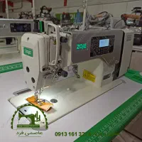 نیازمند خیاط ماهر خانم