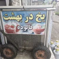 دستگاه یخ در بهشت ساز دوقلو دو متور سالم