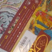 فرش ۱۲متری|فرش|اردبیل, |دیوار