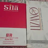 ضد افتاب،کاتالوگ رنگ مو،قالب سیلیکونی اعداد|آرایشی، بهداشتی، درمانی|بروجرد, |دیوار