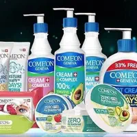 محصولات کامان قیمت قدیم