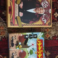 گل یا پوچ و جوراجور