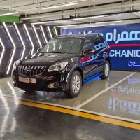 هایما S7 Pro، مدل ۱۴۰۴