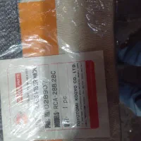 فیتیله ژاپنی ۲۸