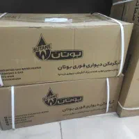 آبگرم کن بوتان 3115