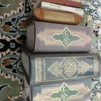 اخلاقی شعرادبیات دعاقرآن حدیث و....|کتاب و مجله آموزشی|ری, دولت‌آباد|دیوار