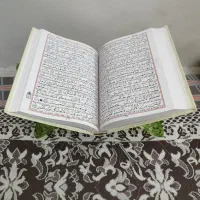 قرآن و رهن|کتاب و مجله مذهبی|اسلامشهر, شهرک مهدیه|دیوار